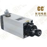 اسپیندل سی سی پلاس دستی 4.5 کیلو وات مدل MHS46-4815F